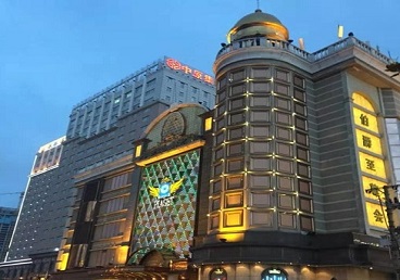 揭东最大顶级出名高端豪华KTV会所-皇冠伯爵KTV顶级体验点评